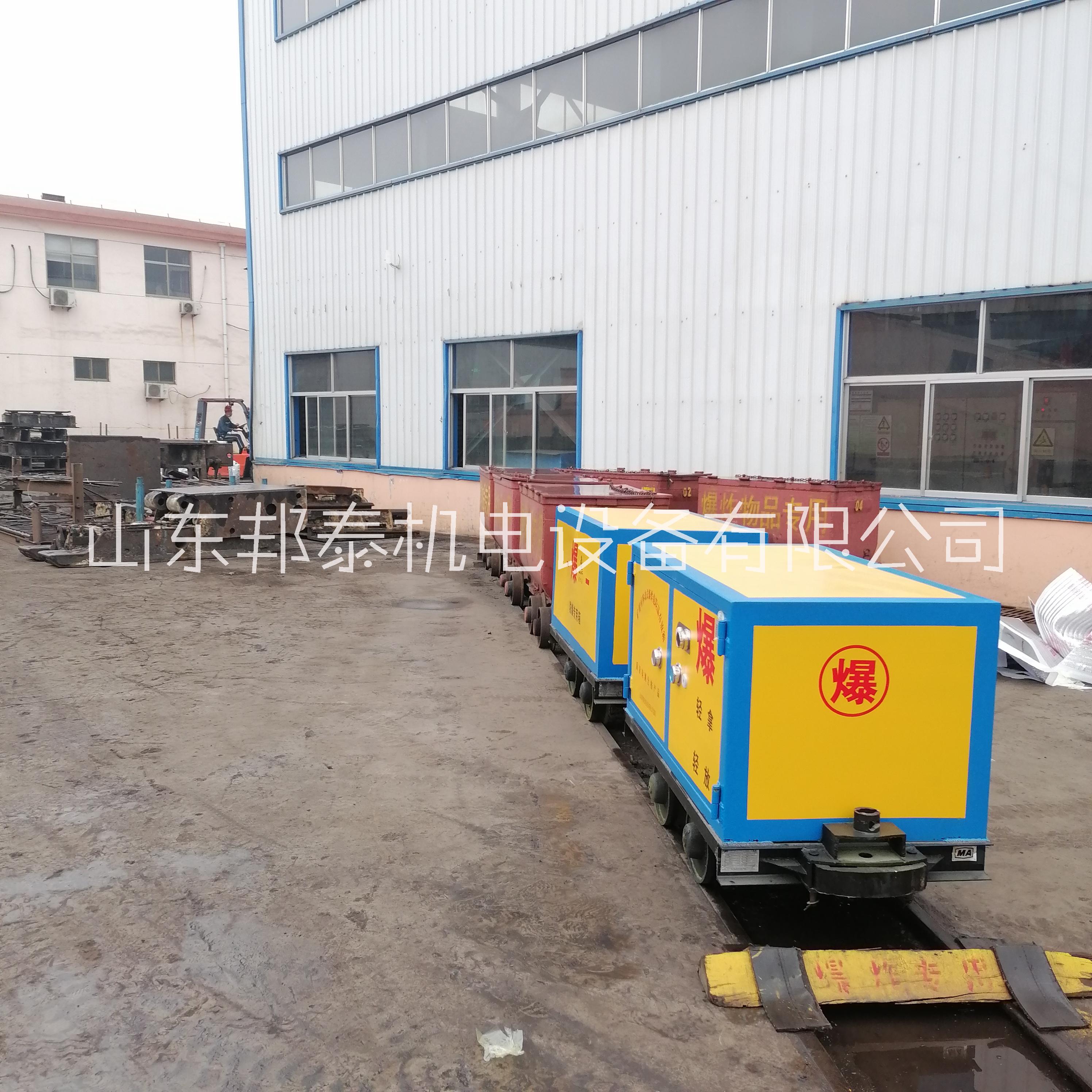 煤礦用井下運(yùn)輸炸 藥車 軌道式運(yùn)送危險(xiǎn)品車 防爆器材用礦車