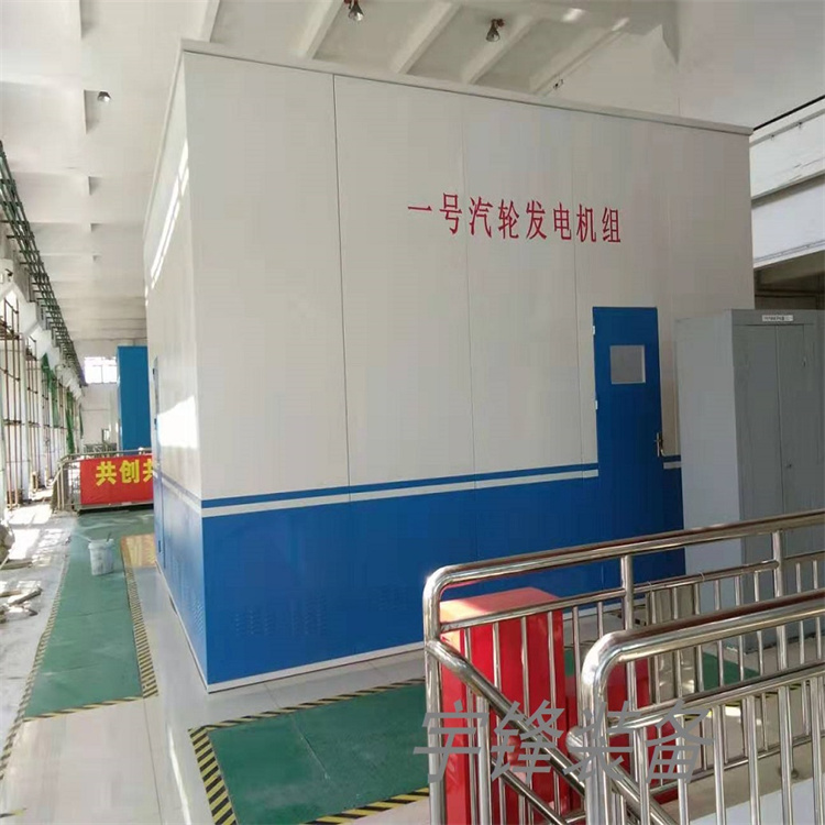 2024款汽輪機(jī)隔音化妝板|消音罩殼車衣廠家