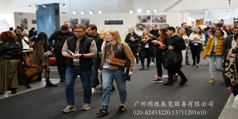 2024年波蘭消費電子及家電展覽會