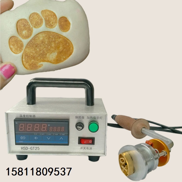 蛋糕烙印機(jī) 面包燙印機(jī) 蛋糕烙鐵印 烘焙烙印模 恒溫蛋糕燙花機(jī)