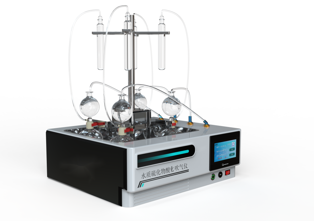 水質硫化物酸化吹氣儀