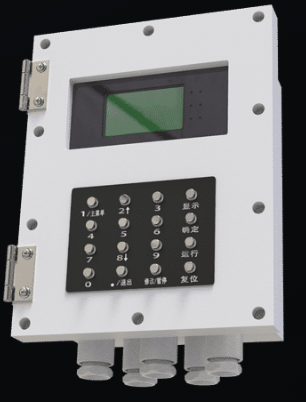 定量裝車控制系統(tǒng)方案廠家