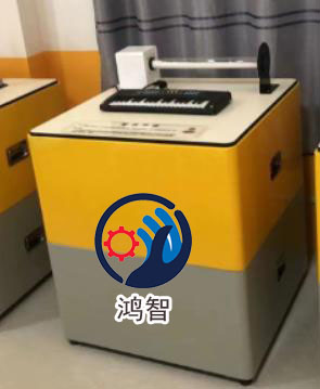 落地式科技館 中型校園科普互動(dòng)演示鴻智