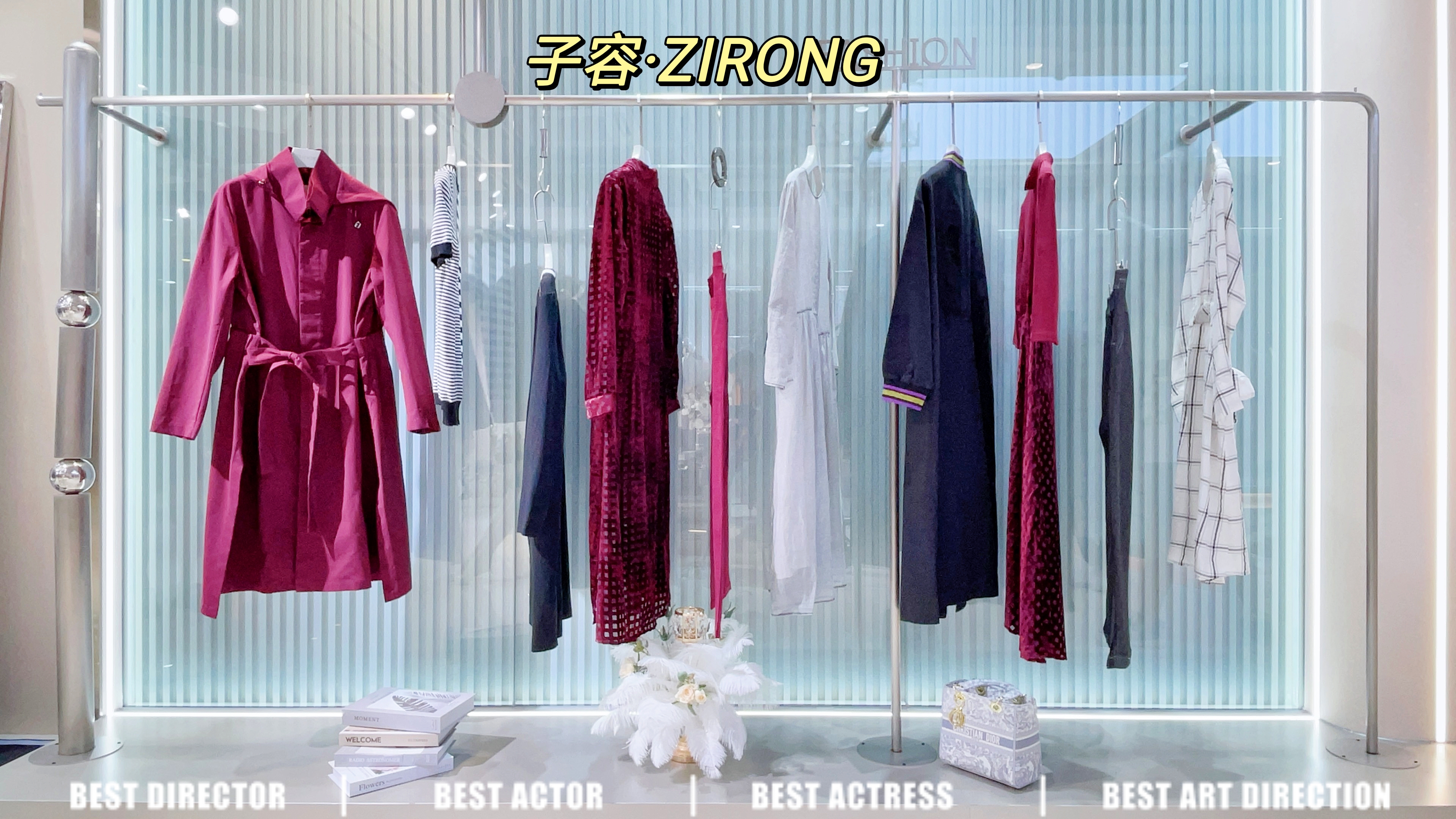設計師品牌折扣女裝子容ZIRONG專柜走份貨源 昆詩蘭直播貨源 子容2024春