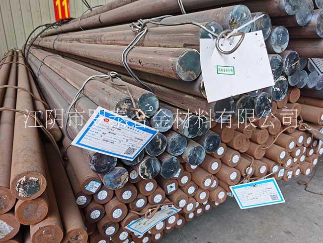齒輪鋼SCM420H現(xiàn)貨報(bào)價(jià)、銷售