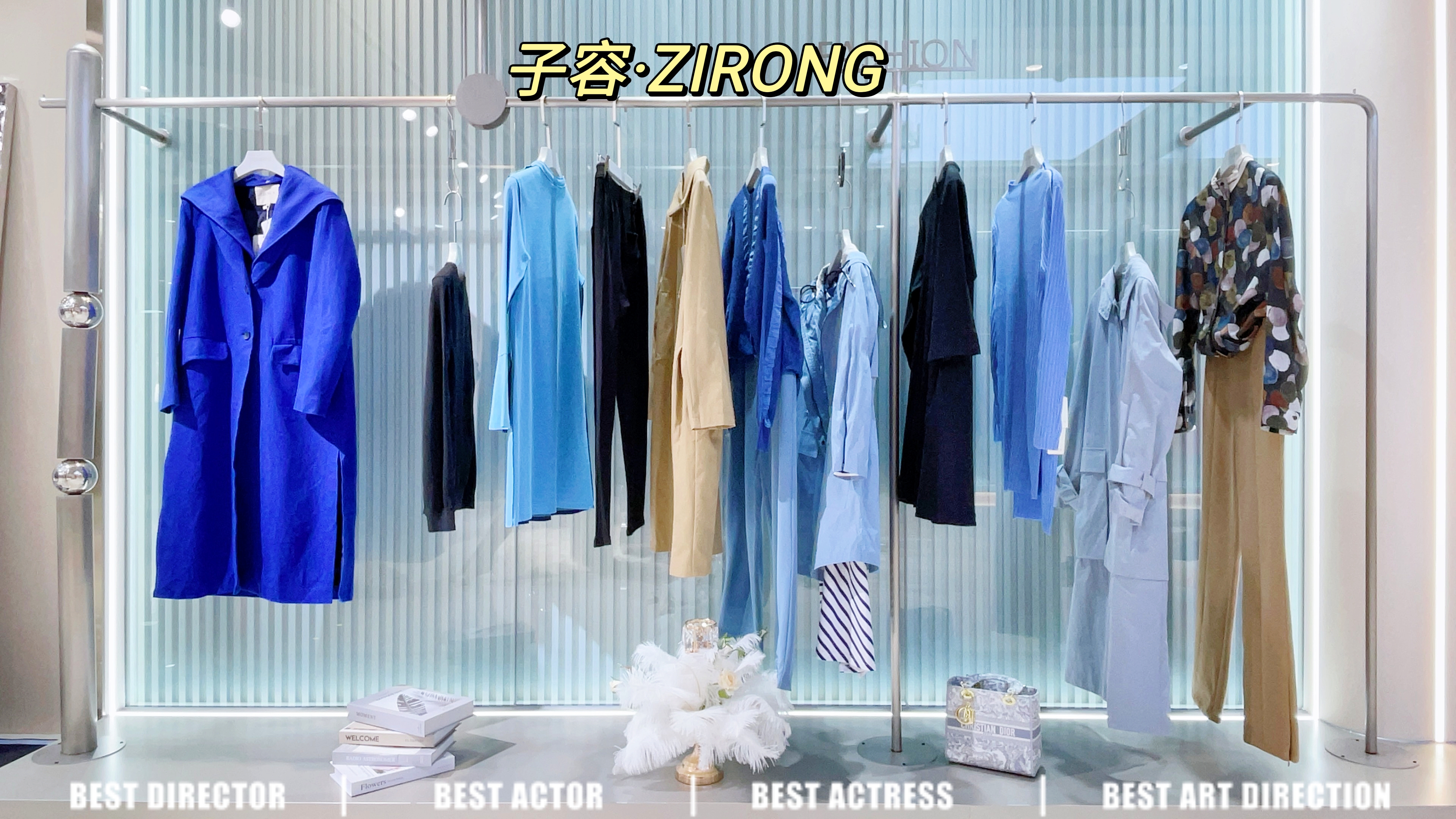 設計師品牌折扣女裝子容ZIRONG專柜走份貨源 昆詩蘭直播貨源 子容2024春