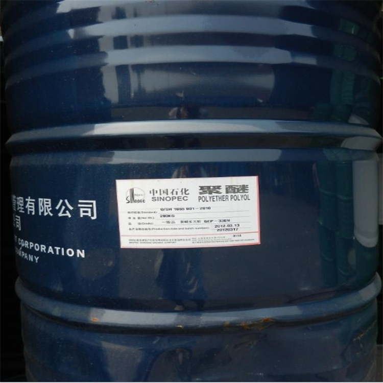 上海聚醚多元醇回收多少錢【哲苑化工科技有限公司】