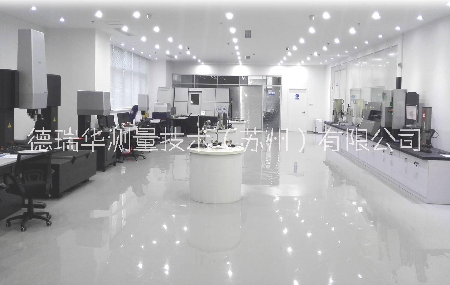 瑞士丹青Compact WLI白光干涉微觀形貌及粗糙度儀 車(chē)間工廠 實(shí)驗(yàn)室