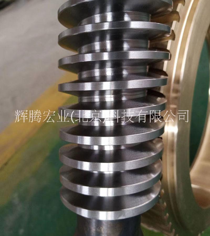 北京蝸輪蝸桿供貨-供應(yīng)-小模數(shù)蝸輪蝸桿定做-制造-二次包絡(luò)蝸輪蝸桿工廠【輝騰宏業(yè)】