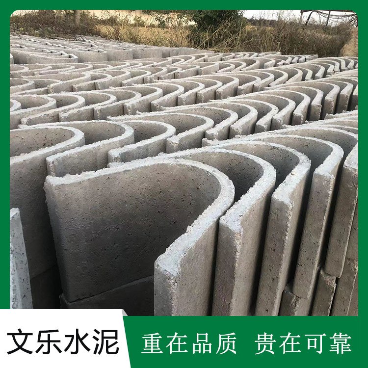 安徽U型槽排水溝廠家，批發(fā)，報價【六安文樂水泥制品有限公司】