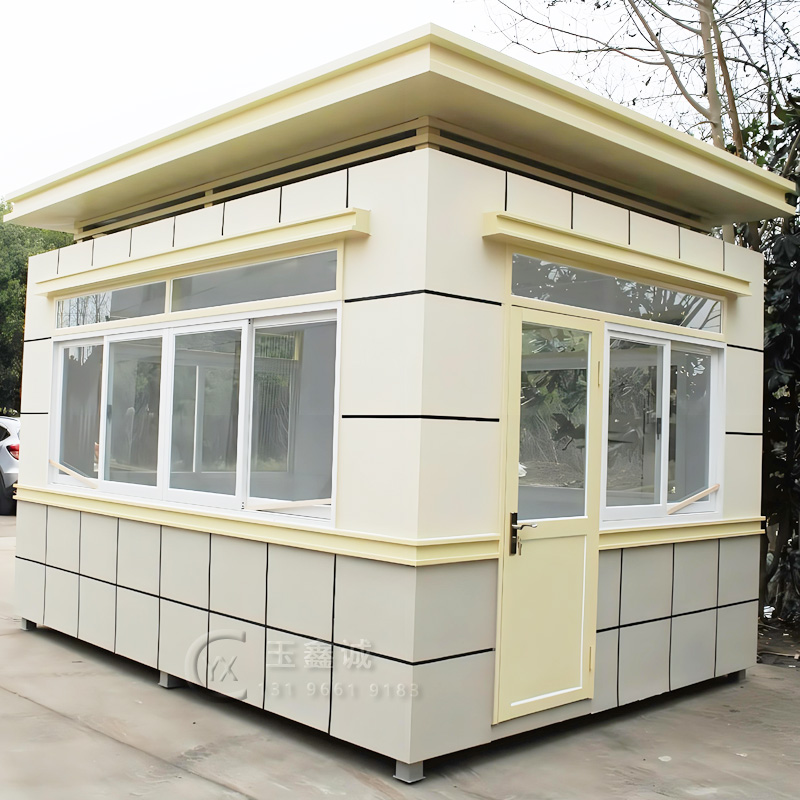 崗?fù)らT衛(wèi)室值班室保安亭安保執(zhí)勤形象崗?fù)な召M(fèi)門衛(wèi)室