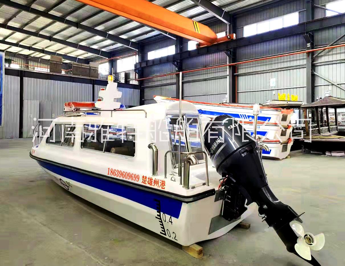 玻璃鋼全蓬快艇_雅特_Yate600Q快艇 10人公務艇 船廠現貨供應