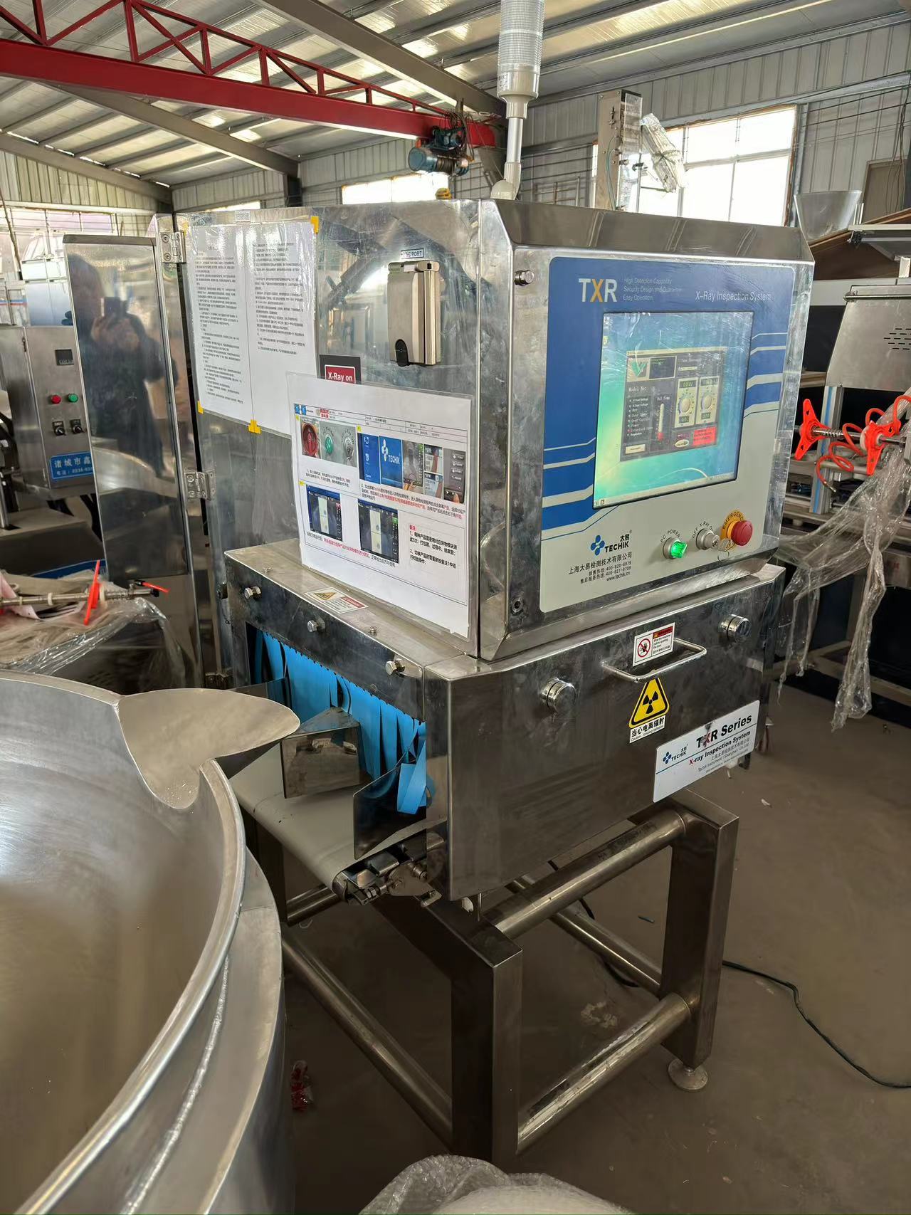 求購二手射線檢測裝置