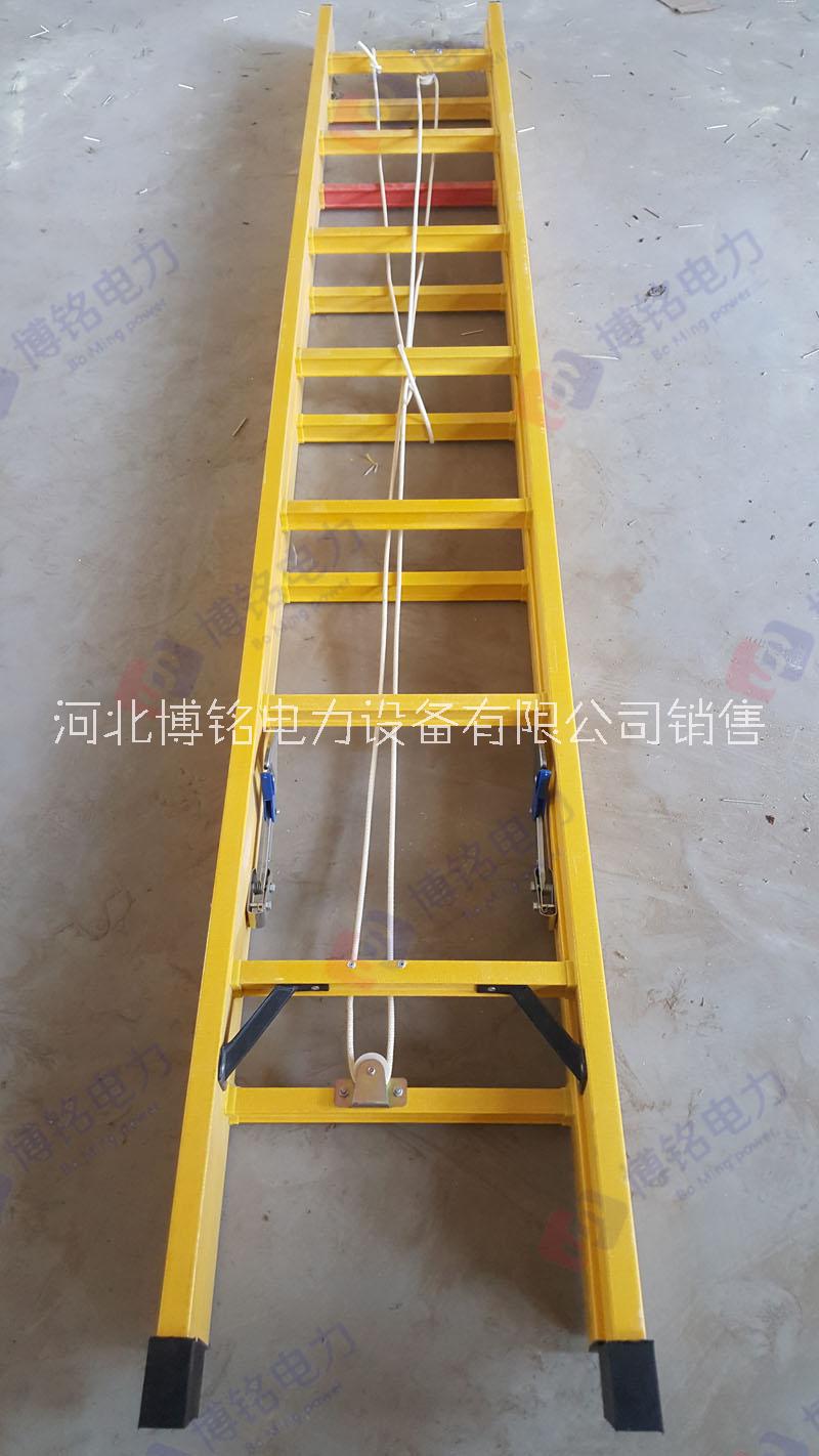 博銘達 玻璃鋼伸縮梯 絕緣升降梯 電工梯