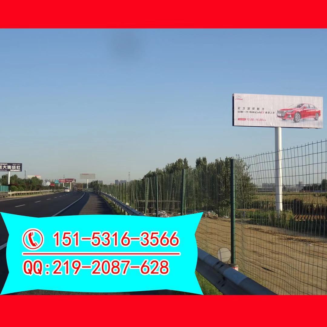 供應(yīng)山東濟(jì)南高炮單立柱高速?gòu)V告位出租中