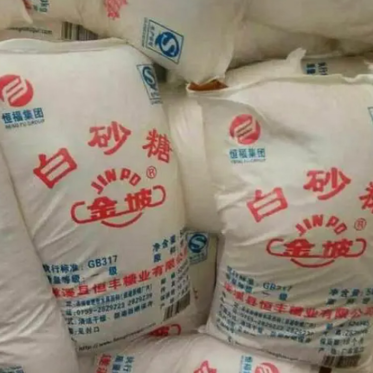 天津一級糖批發(fā)商 金坡白砂糖商用面包原料硫法白糖50kg