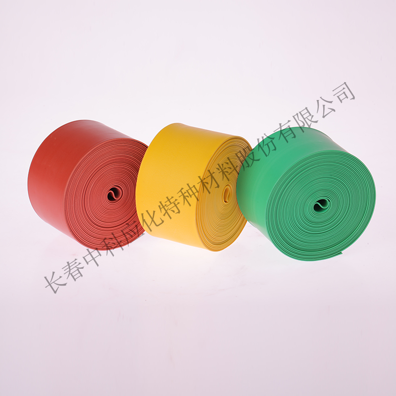 haibo/中科應(yīng)化 HB1501 高壓絕緣熱縮膠帶 母排母線絕緣 熱縮帶