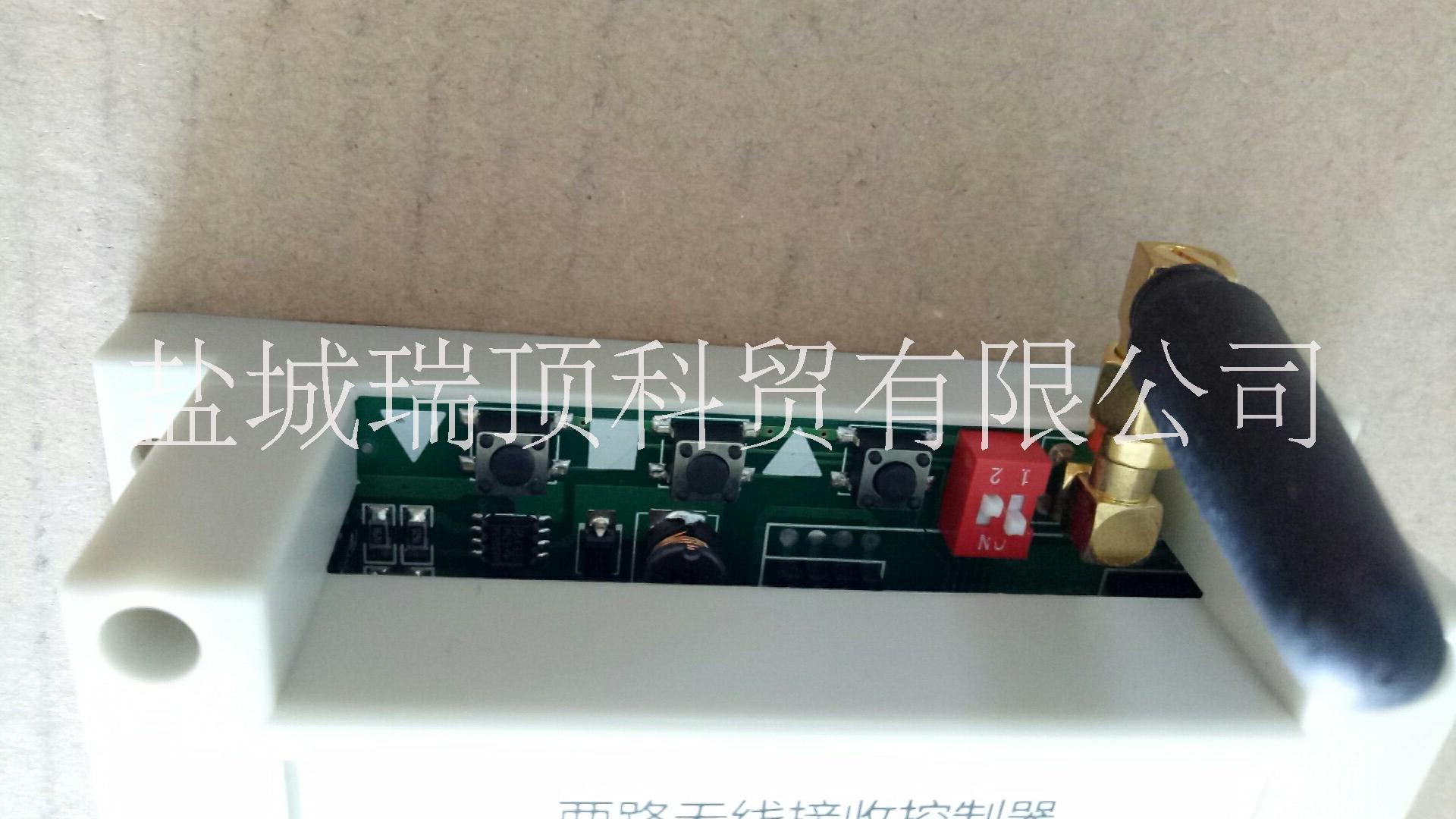 AC220V~AC380V兩路遙控開(kāi)關(guān)
