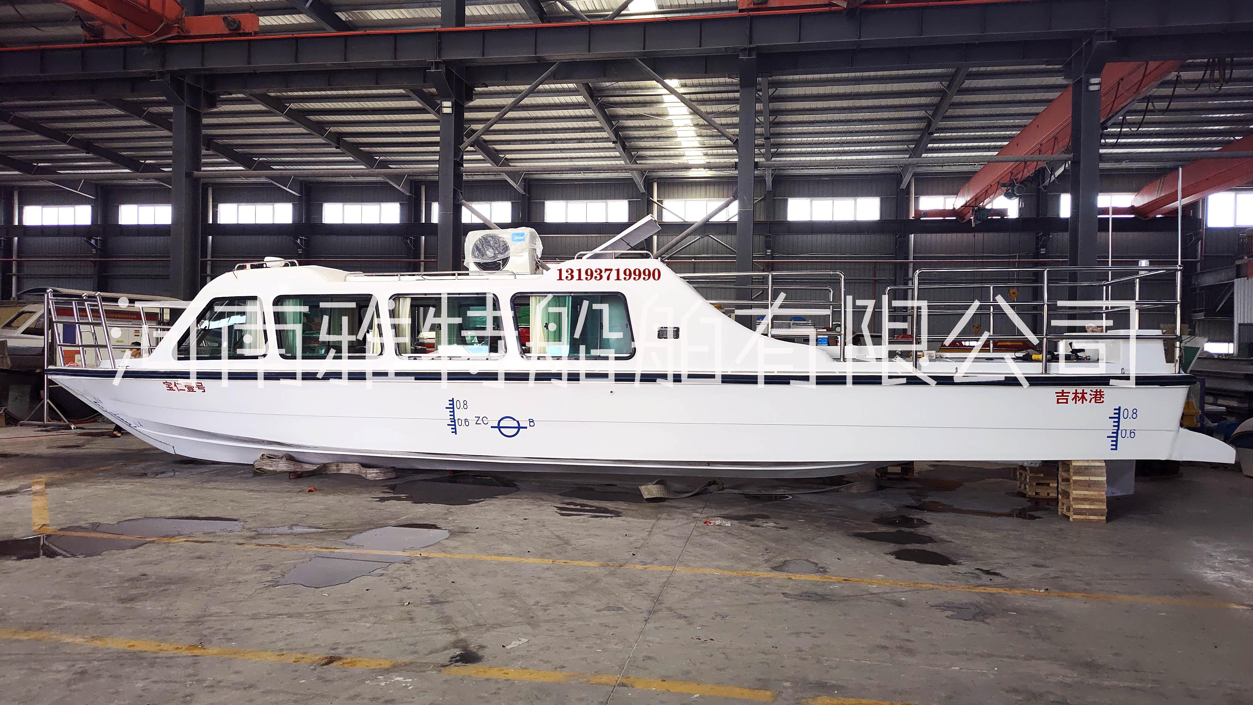 交通艇-河南雅特游艇_Yate1320水上觀光艇 游覽艇廠家_造船廠