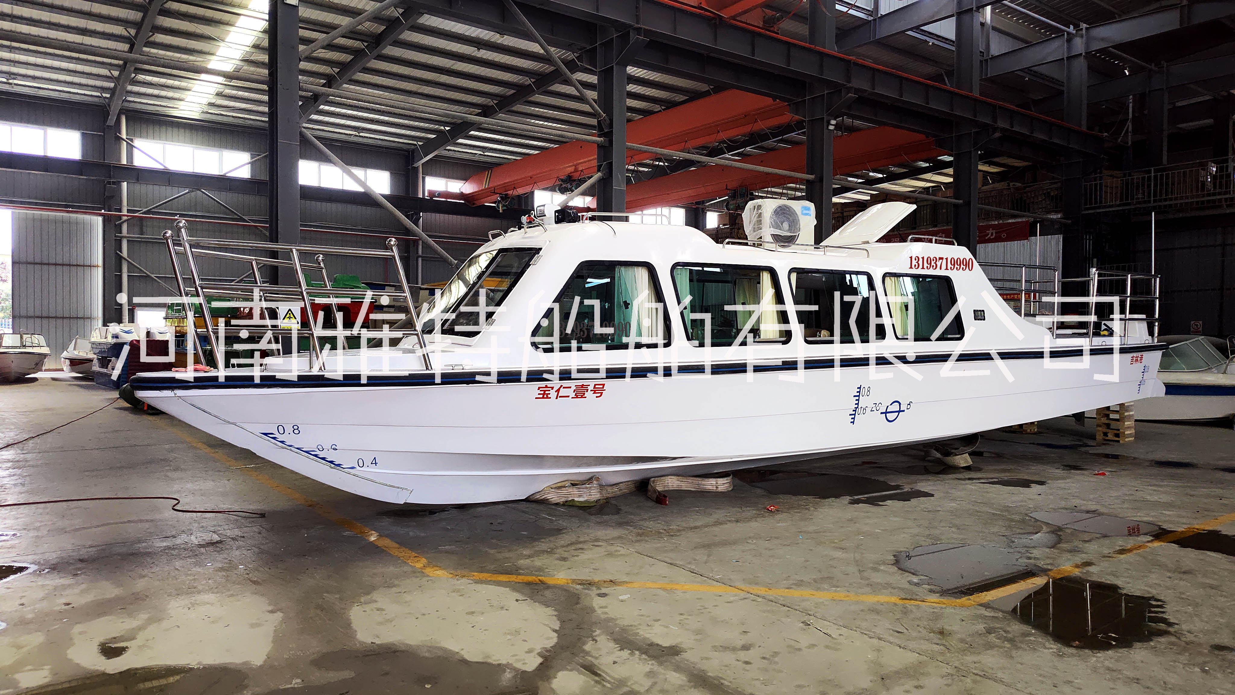 交通艇-河南雅特游艇_Yate1320水上觀光艇 游覽艇廠家_造船廠