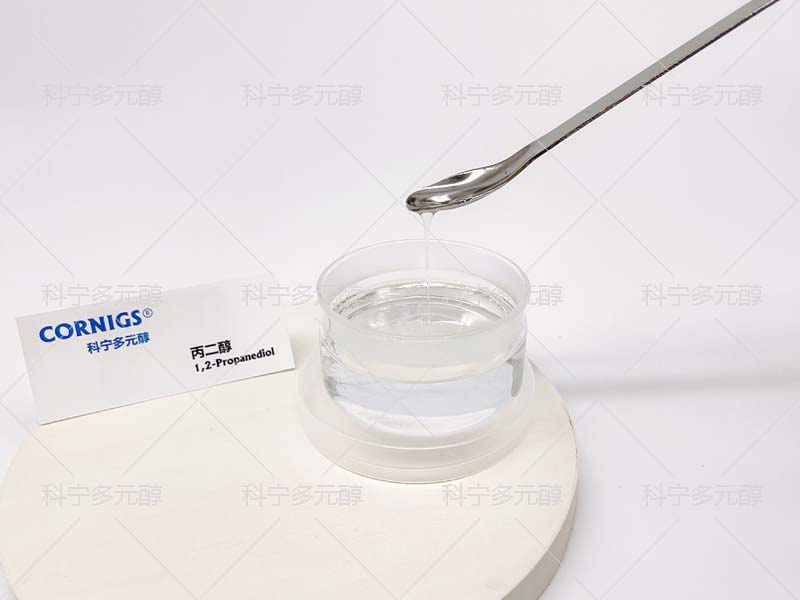 蘇州丙二醇生產(chǎn)商，食品級(jí)丙二醇符合CP標(biāo)準(zhǔn)