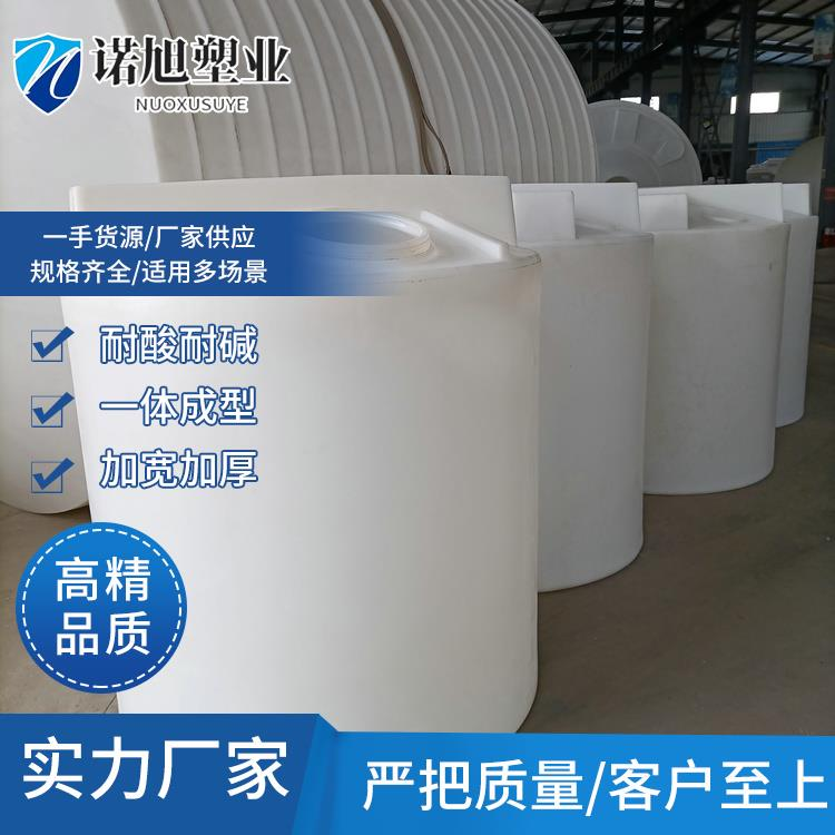 武漢供應環(huán)保節(jié)能PE塑料攪拌桶廠家電話、報價、廠價出售、聯(lián)系電話