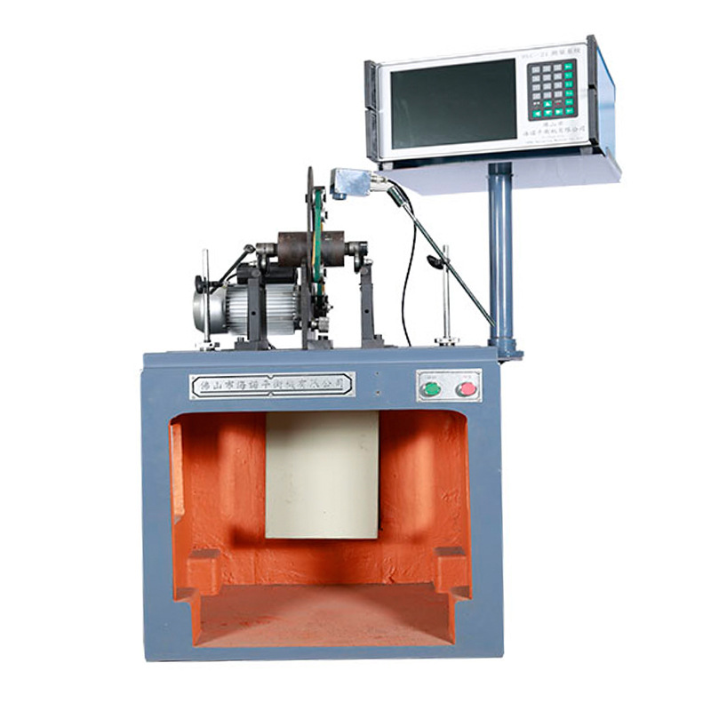 佛山Y(jié)YQ– 16型臥式電機(jī)轉(zhuǎn)子平衡機(jī)廠家-價(jià)格-供應(yīng)商