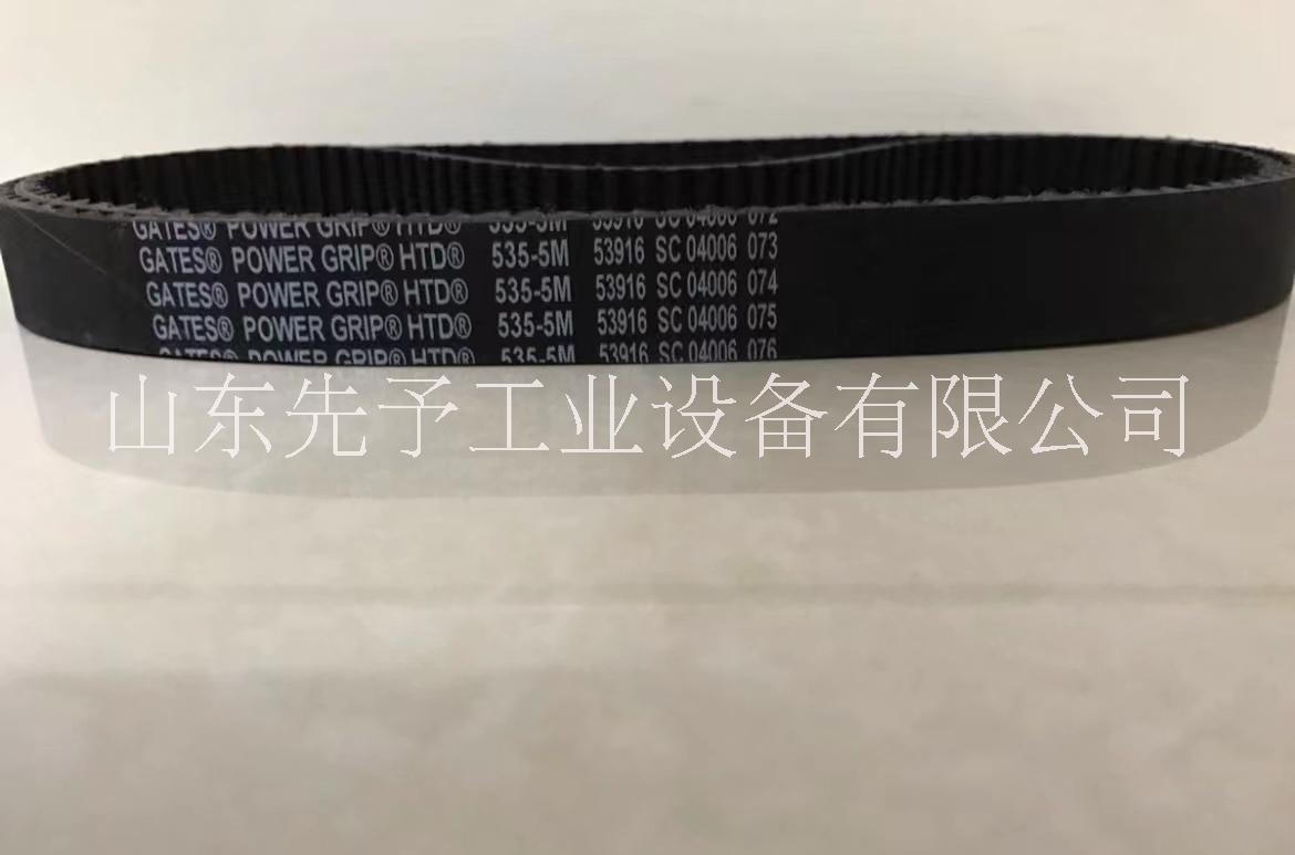 蓋茨同步帶美國GATES同步帶HTD3M 5M 8M 14M L H 3GT 5GT MXL