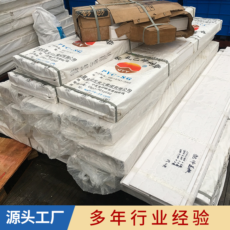 塑料合金橋架  pvc電纜橋架 各種規(guī)格橋架