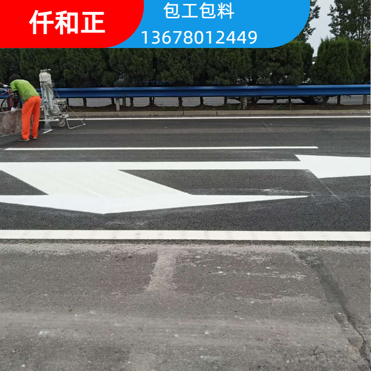 水泥路面、車庫停車位（熱熔）劃線施工雙流區(qū)學校道路劃線