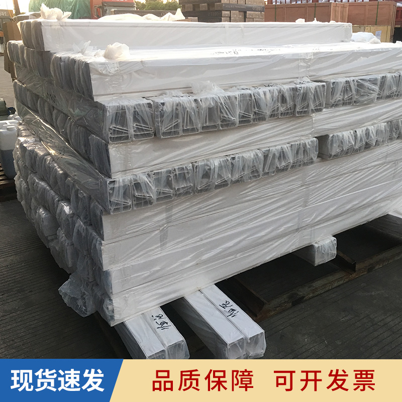 塑料合金橋架  pvc電纜橋架 各種規(guī)格橋架