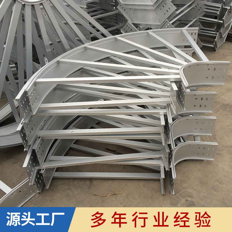 華昱鋁合金橋架批發(fā)  鋁合金橋架報價 各種型號橋架安裝