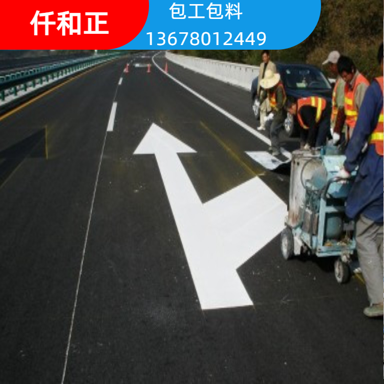 地下車庫劃線 地下車庫劃線熱熔劃線多少錢一米熱熔劃線機(jī)型號(hào)規(guī)格