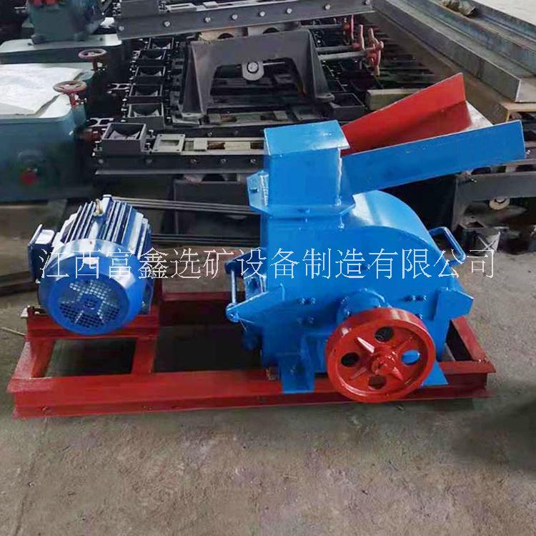 小型錘式打砂機 錫礦制砂機 礦石粉碎機 玻璃瓶啤酒瓶破碎設(shè)備