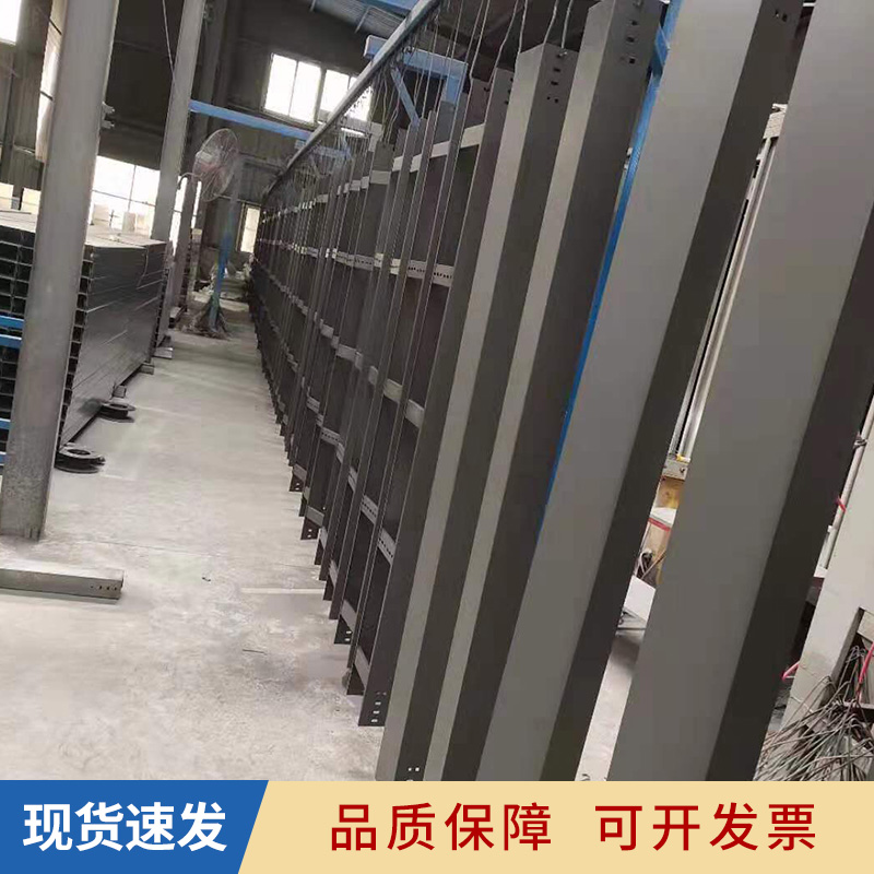 優(yōu)質(zhì)噴塑橋架 槽式電纜橋架 各種規(guī)格橋架