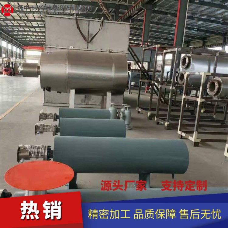 廠家供應(yīng)立式臥式氮?dú)鈮嚎s空氣電加熱器 工業(yè)氣體液體加熱器定制