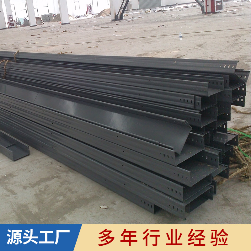 優(yōu)質(zhì)噴塑橋架 槽式電纜橋架 各種規(guī)格橋架
