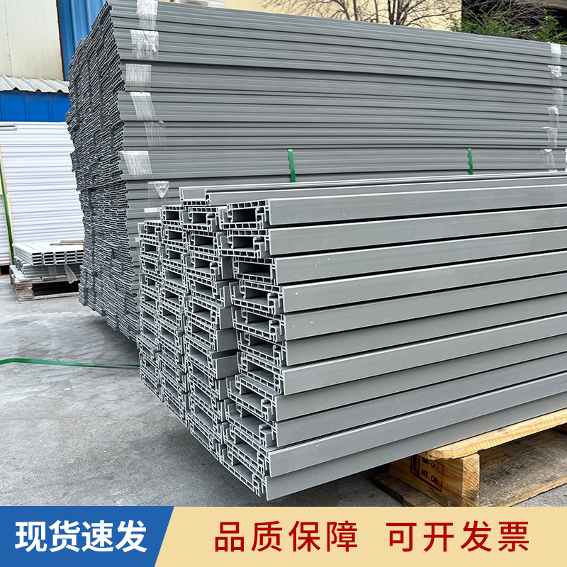 塑料合金橋架 pvc電纜橋架 槽式橋架 防火防腐橋架