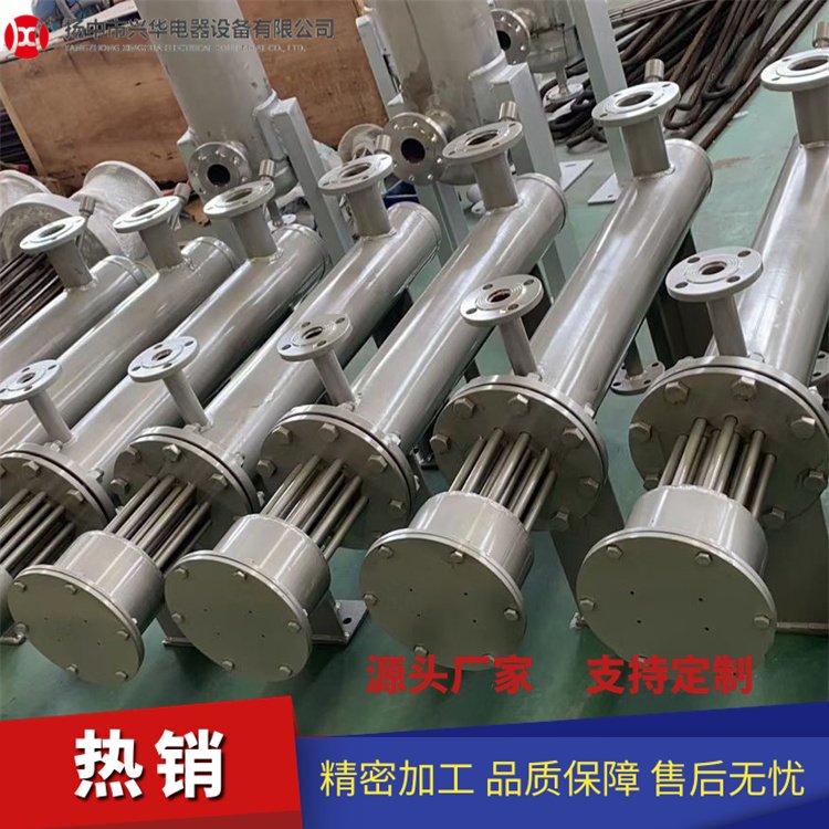 廠家供應(yīng)立式臥式氮?dú)鈮嚎s空氣電加熱器 工業(yè)氣體液體加熱器定制