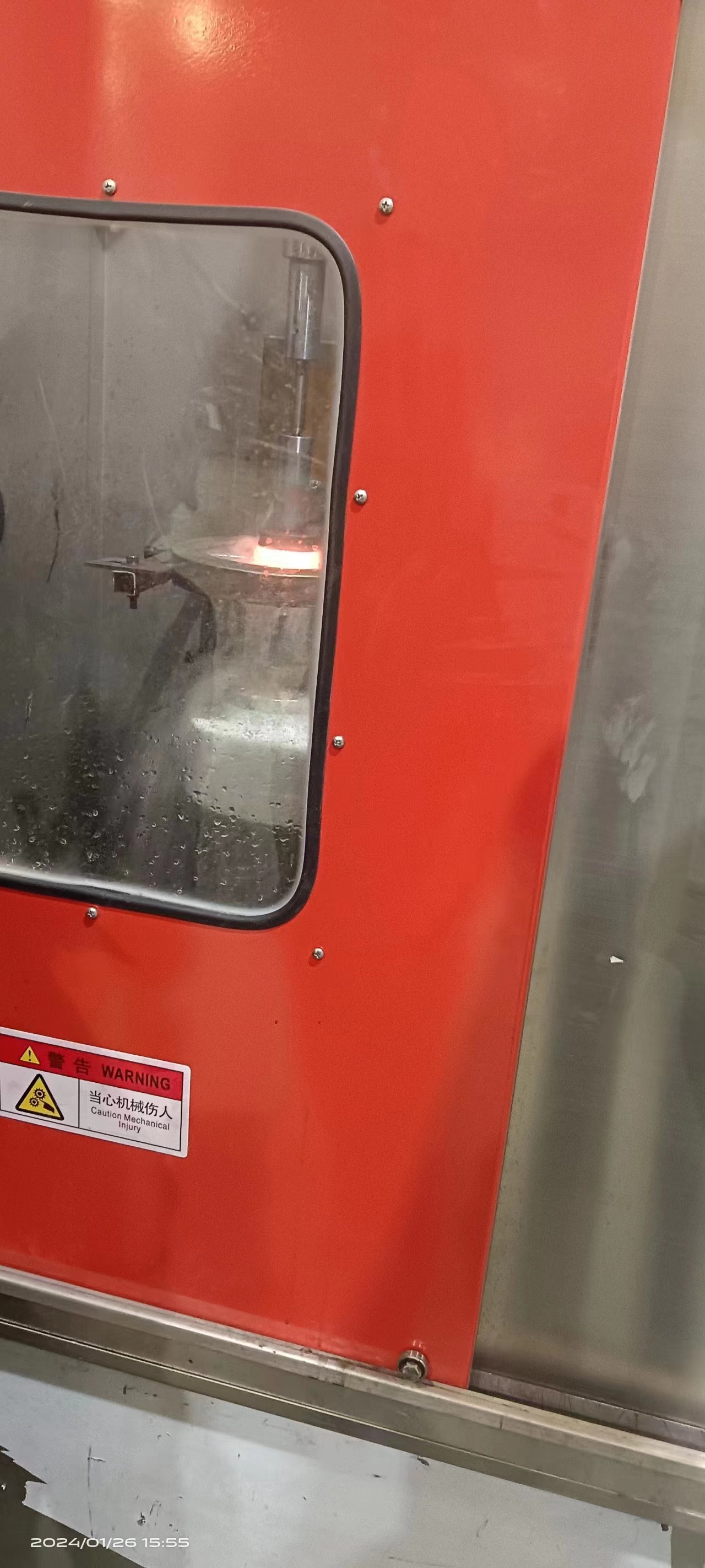 淬火機床  河北中清新能機床設(shè)備制造  保定淬火機床供應(yīng)商  淬火機床 河北保定中清新能電熱設(shè)備制造