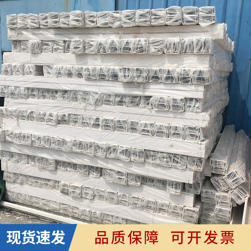 合金塑料橋架 pvc塑料電纜橋架 各種規(guī)格防腐電纜橋架