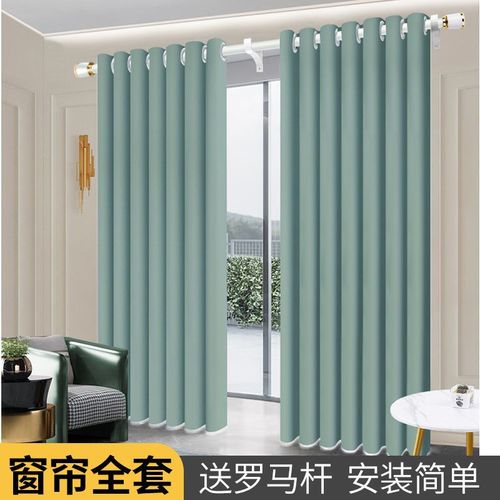香港窗簾安裝公司，多少錢，報(bào)價(jià)【榮源裝飾】