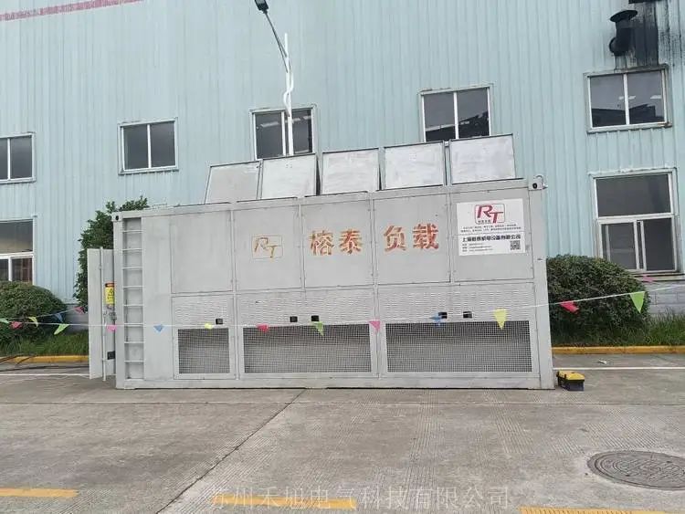 蘇州高壓負載箱租賃 高壓負載箱租賃 高壓負載柜租賃 高壓假負荷 高壓負載箱