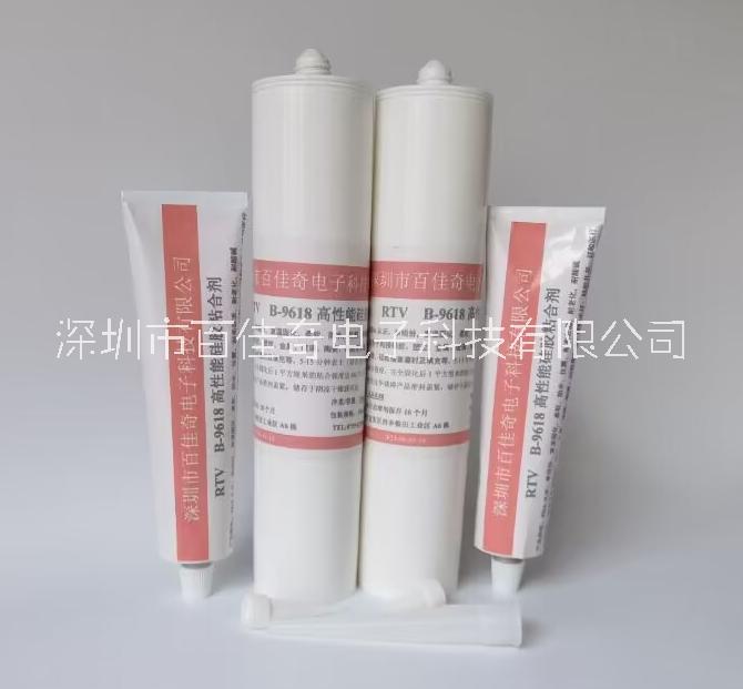 硅膠粘EVA用什么膠水?硅膠粘EVA膠水
