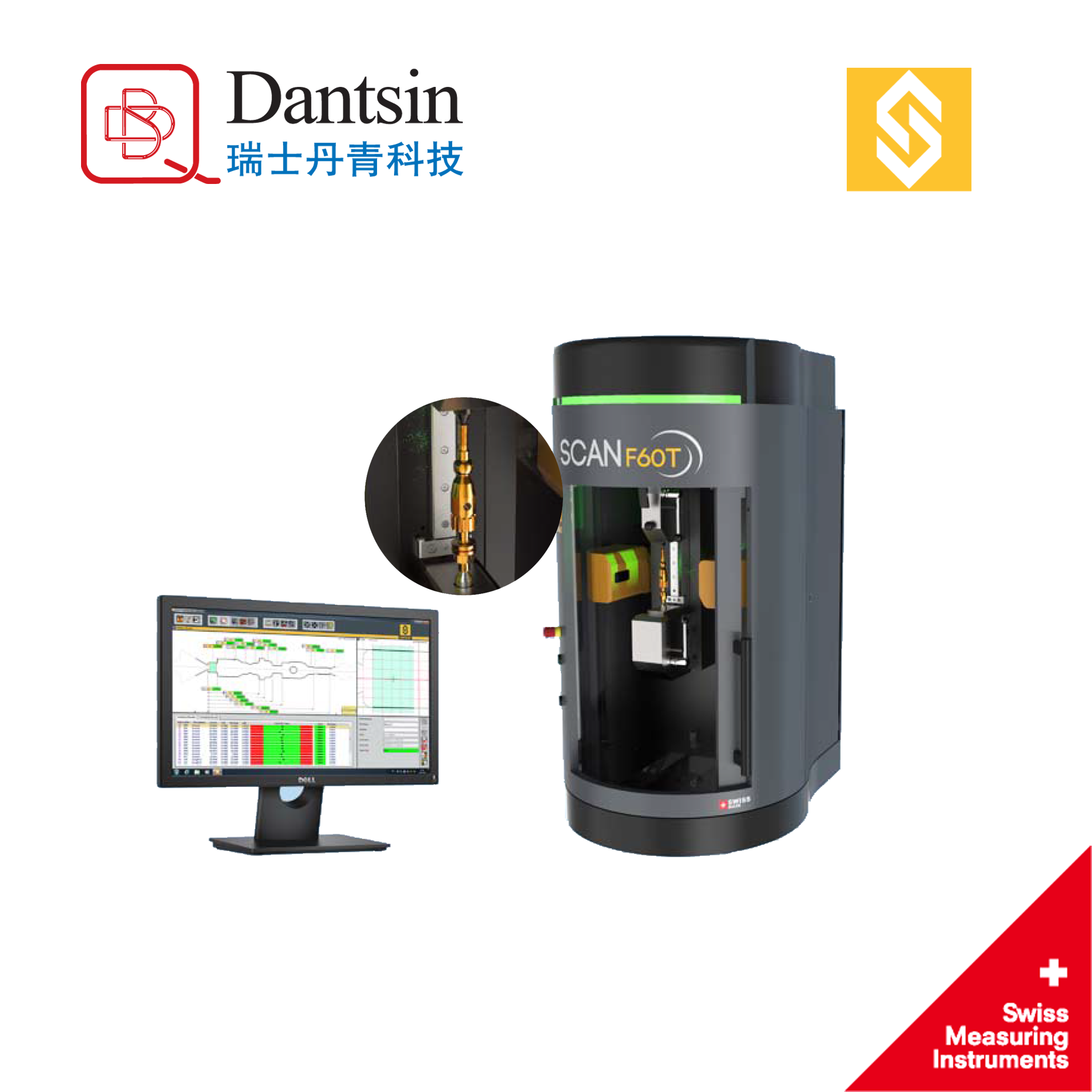 Dantsin-Sylvac-SCAN F60/F60L光學軸類掃描儀 精選德瑞華測量 車間工廠 實驗室