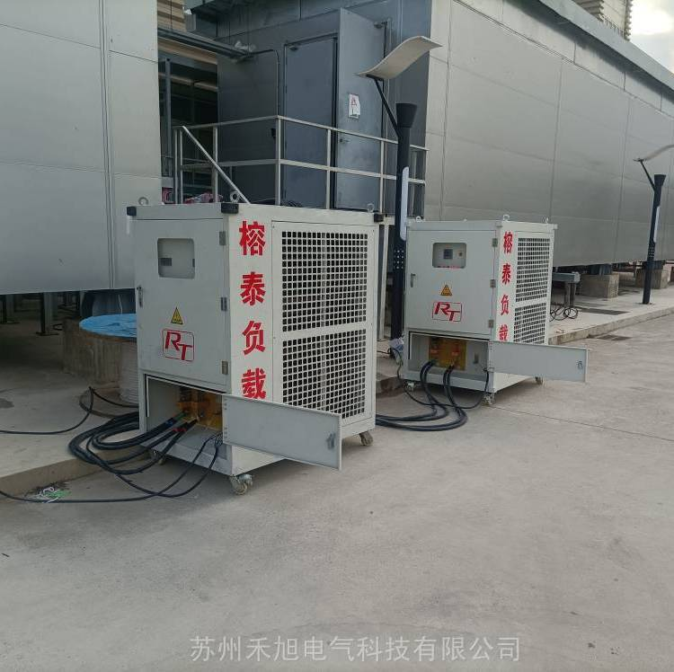 鋰電池放電直流負(fù)載箱 鋰電池放電試驗(yàn)負(fù)載 蓄電池放電直流負(fù)載 蓄電池直流負(fù)載放電