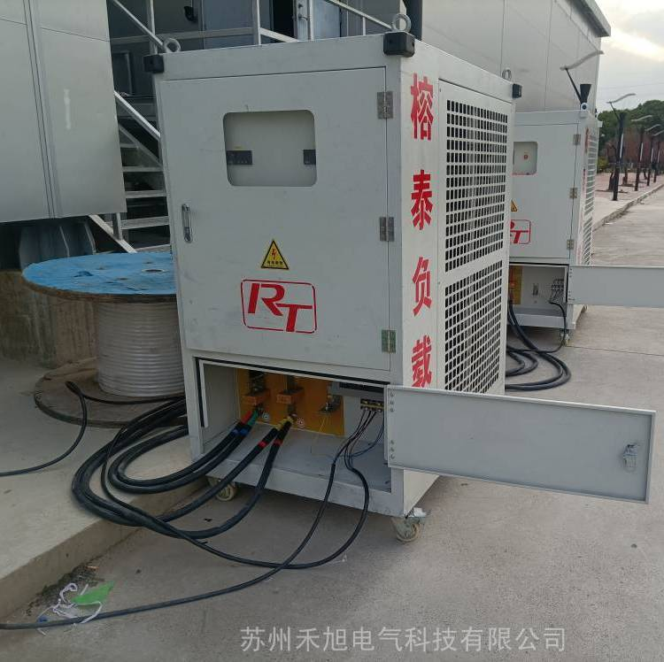 鋰電池放電直流負(fù)載箱 鋰電池放電試驗(yàn)負(fù)載 蓄電池放電直流負(fù)載 蓄電池直流負(fù)載放電