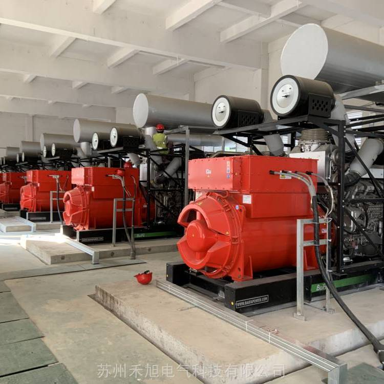 廣東供應(yīng)發(fā)電機組測試負載箱生產(chǎn)廠家-廠家報價-廠家供應(yīng)-哪里有-哪里好