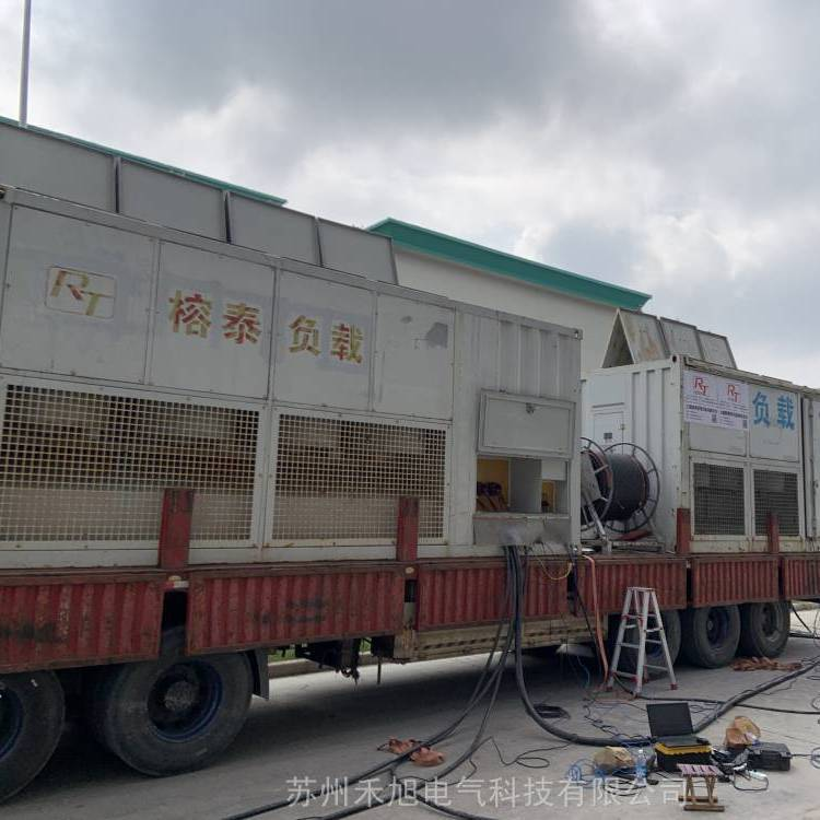 廣東供應(yīng)發(fā)電機組測試負載箱生產(chǎn)廠家-廠家報價-廠家供應(yīng)-哪里有-哪里好