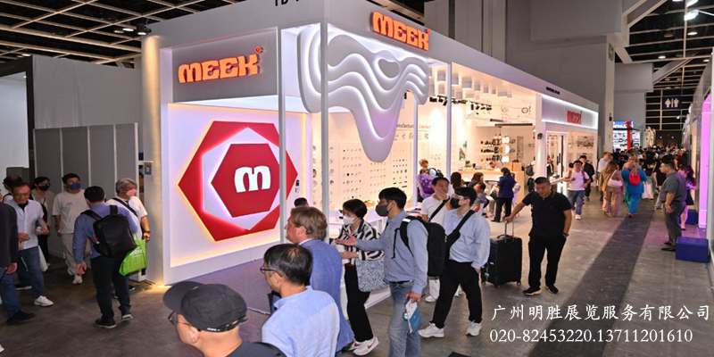 2024年香港電子組件及生產(chǎn)技術(shù)展覽會香港電子展